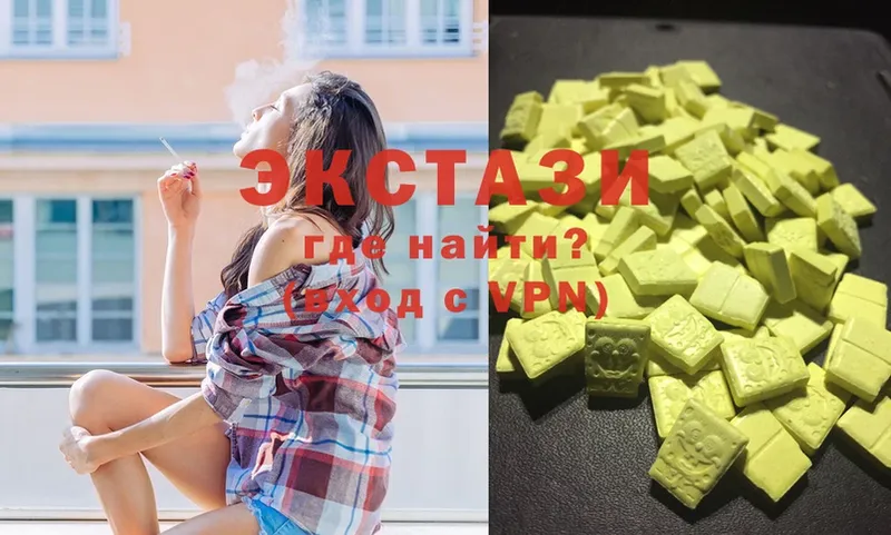 маркетплейс какой сайт  Кушва  Ecstasy Philipp Plein 